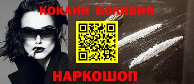 альфа пвп VHQ Уссурийск