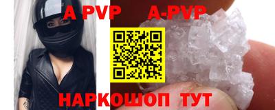 PSILOCYBIN Усть-Илимск