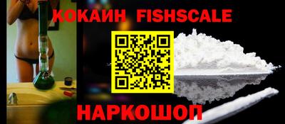 PSILOCYBIN Усть-Илимск