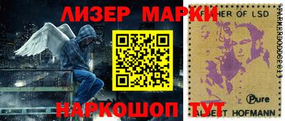 альфа пвп VHQ Уссурийск