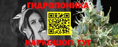 альфа пвп VHQ Уссурийск