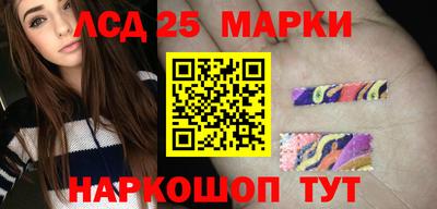 ALPHA PVP Усть-Джегута