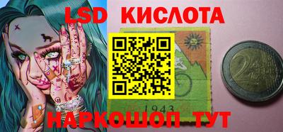 ALPHA PVP Усть-Джегута