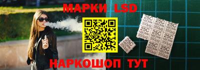 ALPHA PVP Усть-Джегута