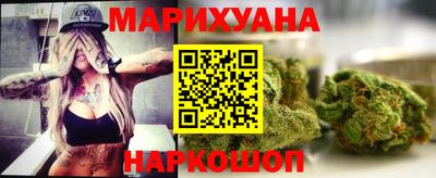 альфа пвп VHQ Уссурийск