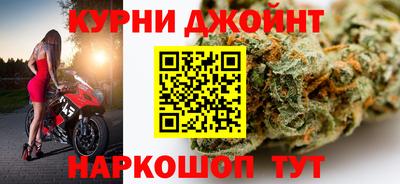 ALPHA PVP Усть-Джегута