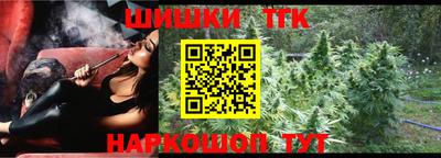 PSILOCYBIN Усть-Илимск