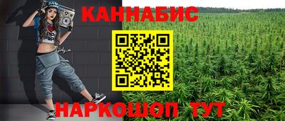 ALPHA PVP Усть-Джегута