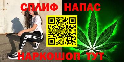 PSILOCYBIN Усть-Илимск