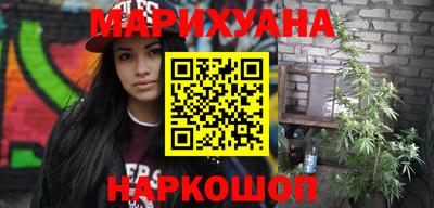 ALPHA PVP Усть-Джегута