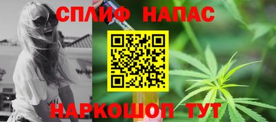 альфа пвп VHQ Уссурийск
