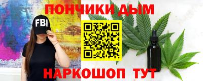 ALPHA PVP Усть-Джегута
