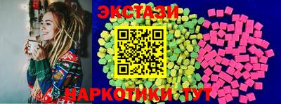 альфа пвп VHQ Уссурийск