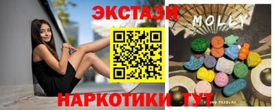 PSILOCYBIN Усть-Илимск
