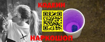PSILOCYBIN Усть-Илимск