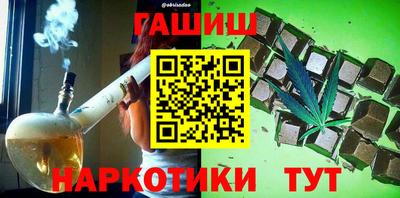 PSILOCYBIN Усть-Илимск
